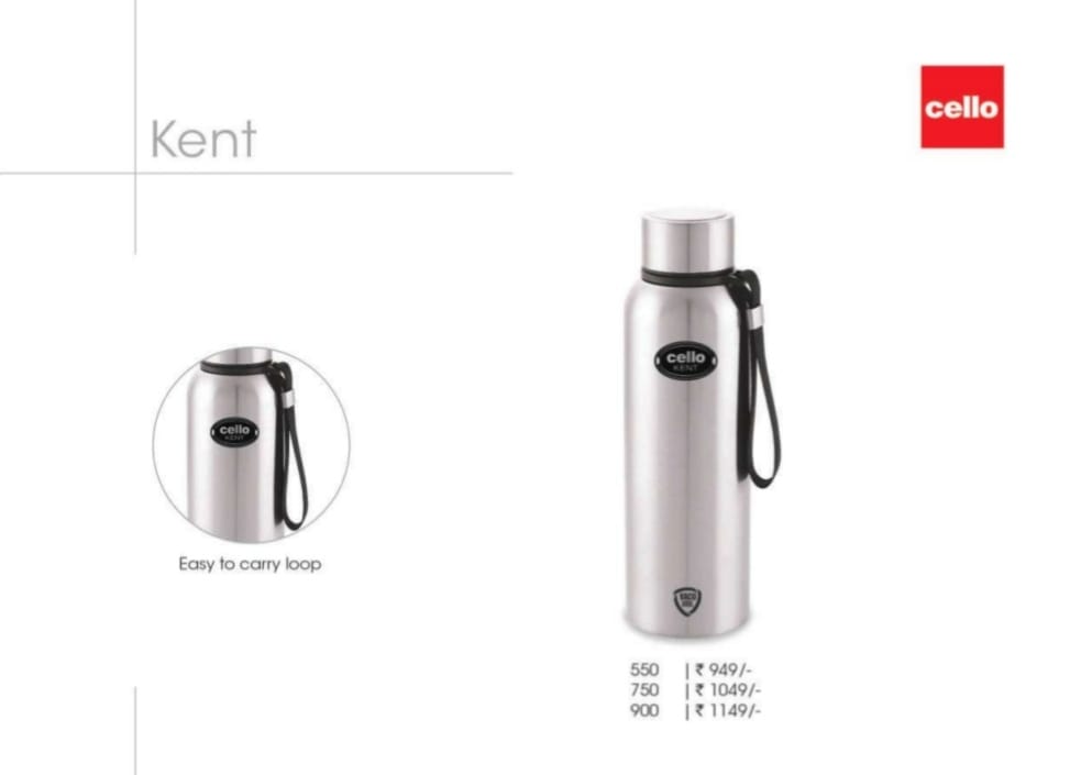 cello kent bottle